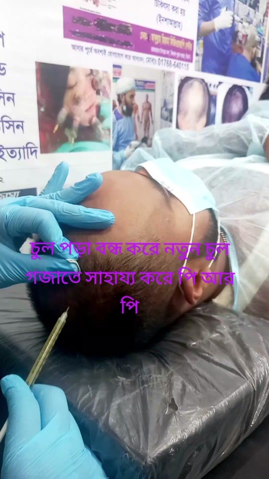TikTok video thumbnail by dr.abdullahabid