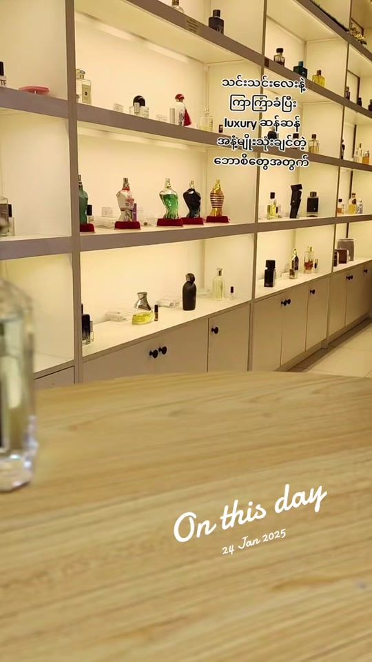 TikTok video thumbnail by tulipperfumegallery