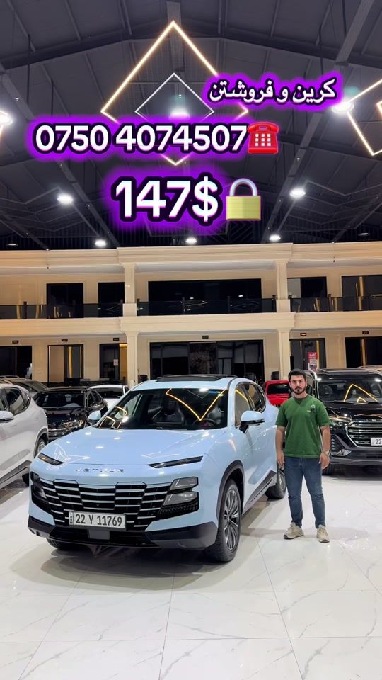 TikTok video thumbnail by bestunmonaco
