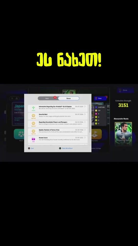 TikTok video thumbnail by userdafivenaine