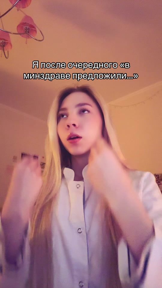 TikTok video thumbnail by alisksir