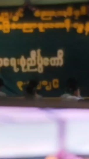 TikTok video thumbnail by phoethar0912