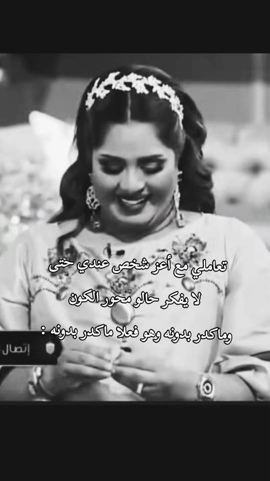 TikTok video thumbnail by ab_i.5