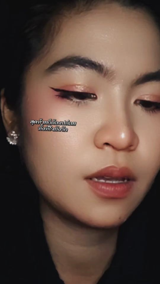 TikTok video thumbnail by somala.vut