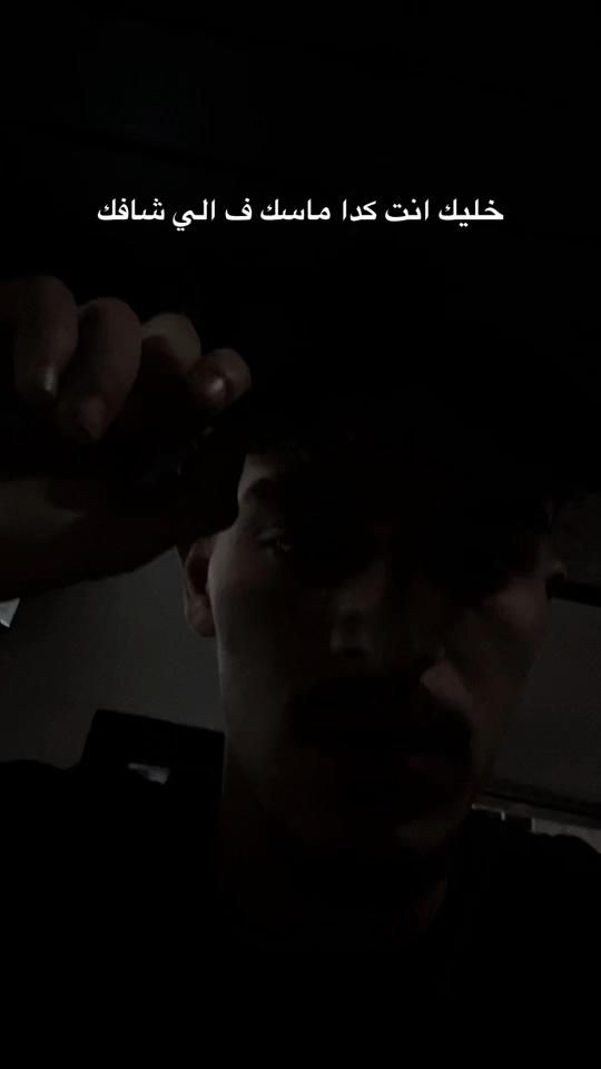 TikTok video thumbnail by yousefjr69