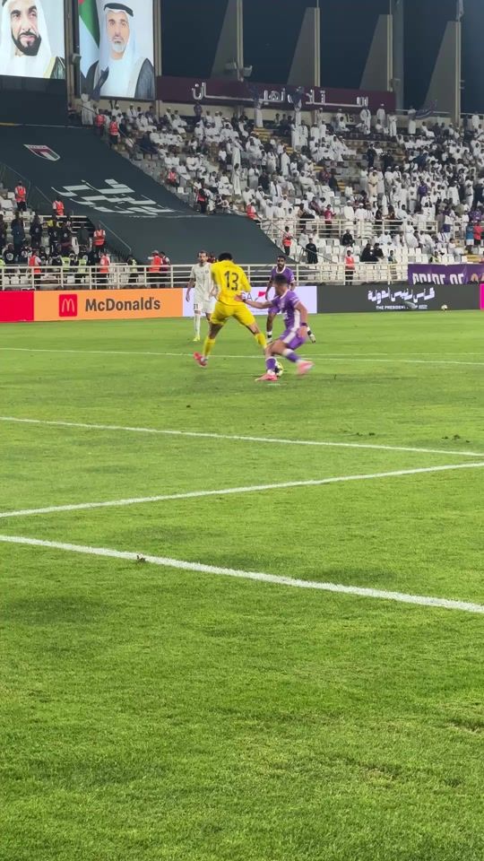 TikTok video thumbnail by uaefa