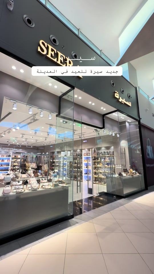 TikTok video thumbnail by nod__shop