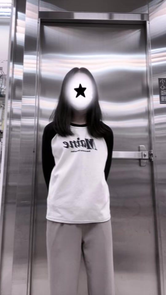 TikTok video thumbnail by o577416