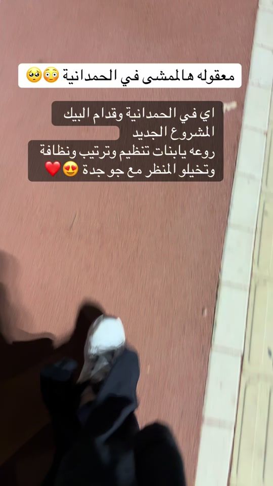 TikTok video thumbnail by sheraz746