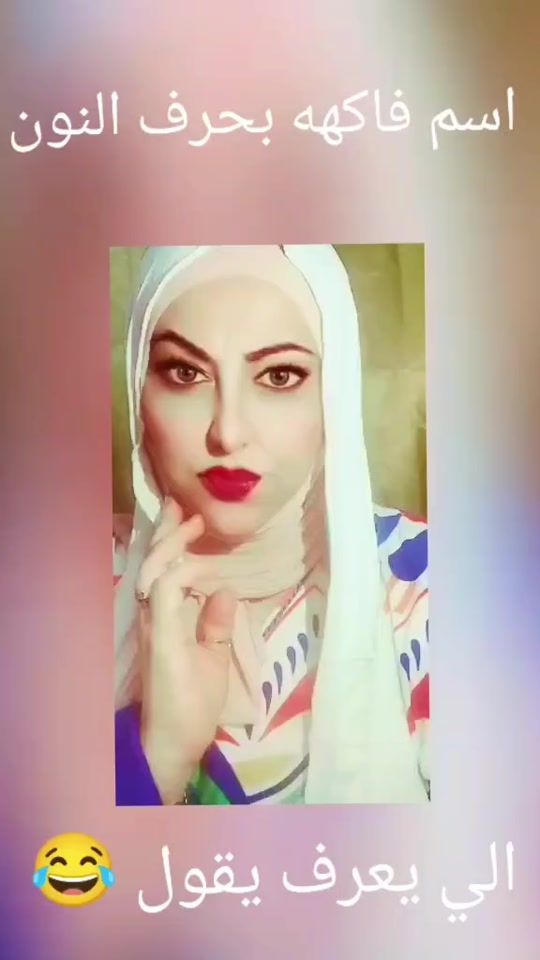 TikTok video thumbnail by 25_07_3