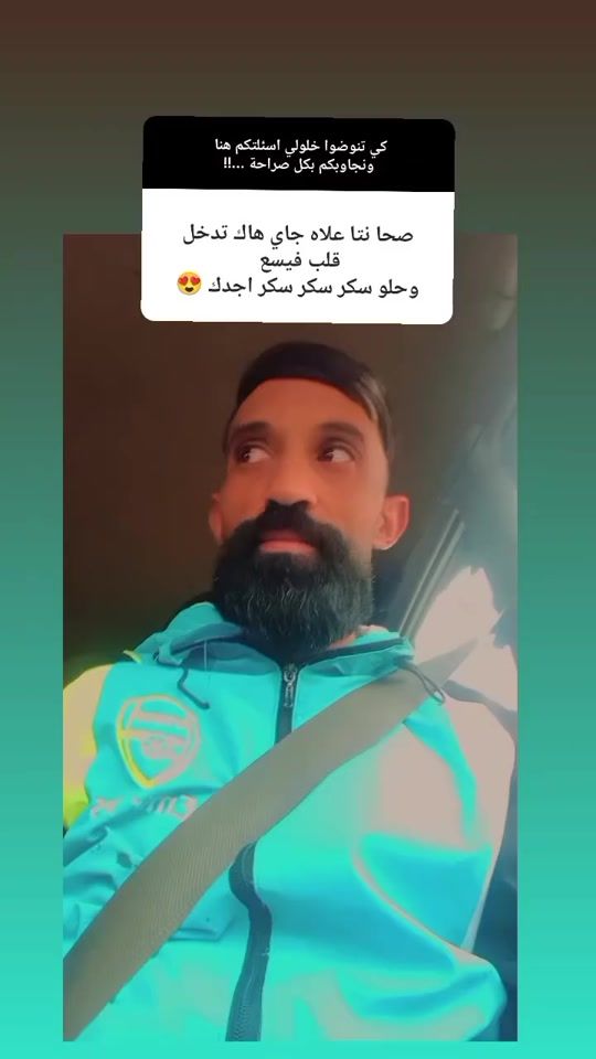 TikTok video thumbnail by dahmanibrahim020