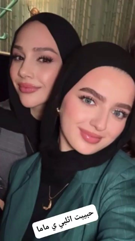 TikTok video thumbnail by emrafat41