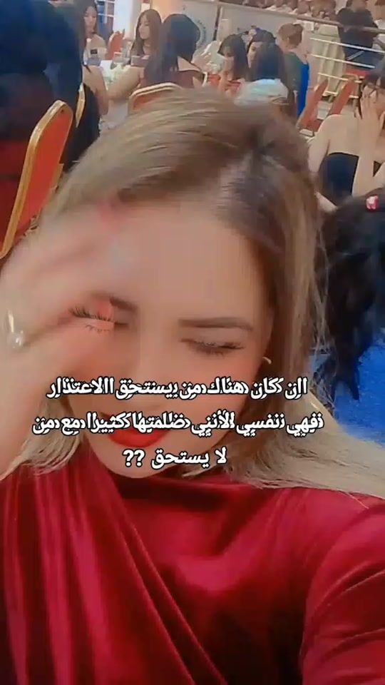 TikTok video thumbnail by daminaamina