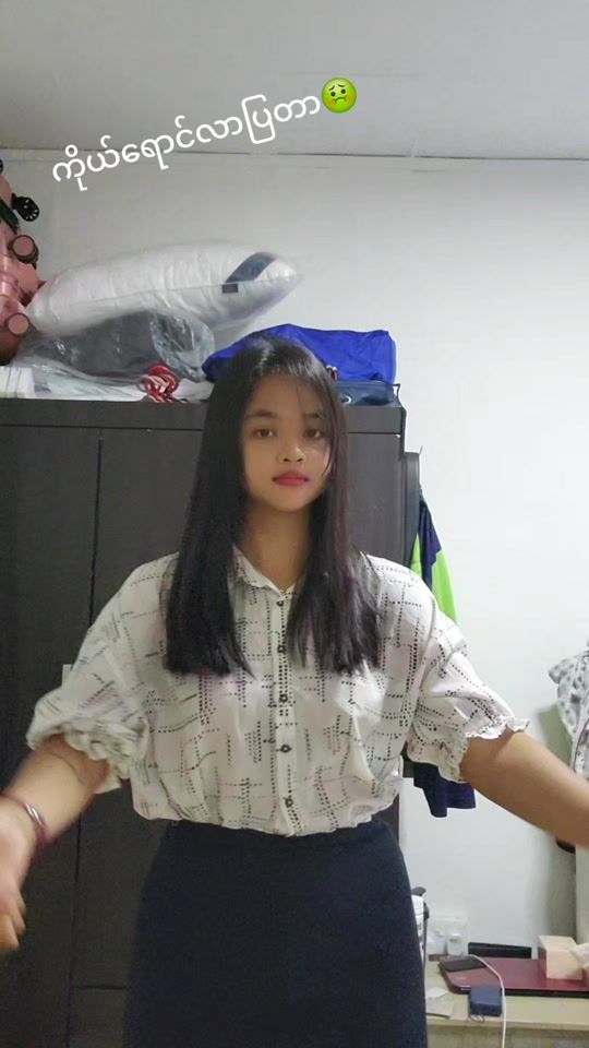 TikTok video thumbnail by thetthetmar05