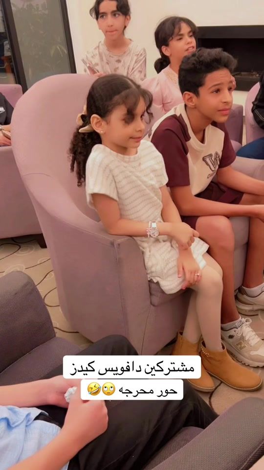 TikTok video thumbnail by hoor_star
