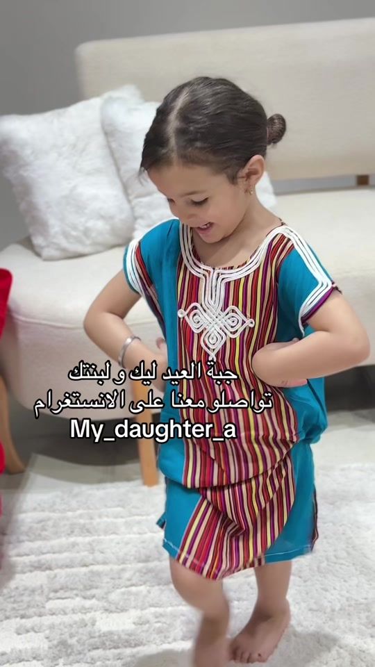 TikTok video thumbnail by my_daughter_a