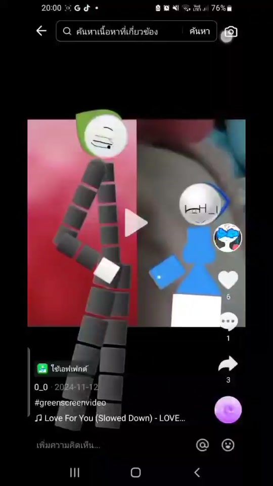 TikTok video thumbnail by gdjk8199