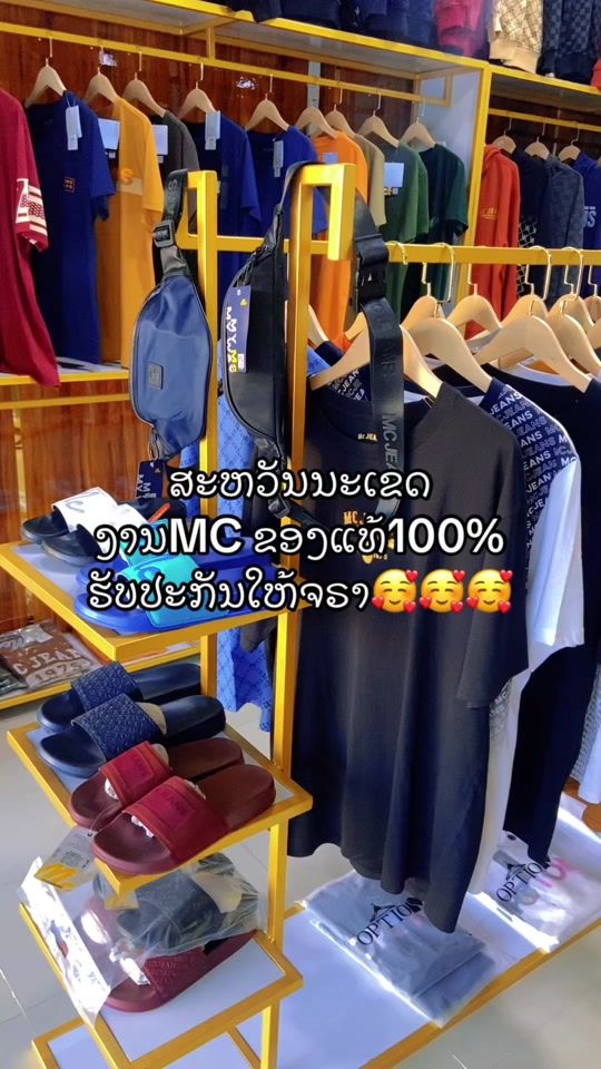 TikTok video thumbnail by _thipphaphone2323