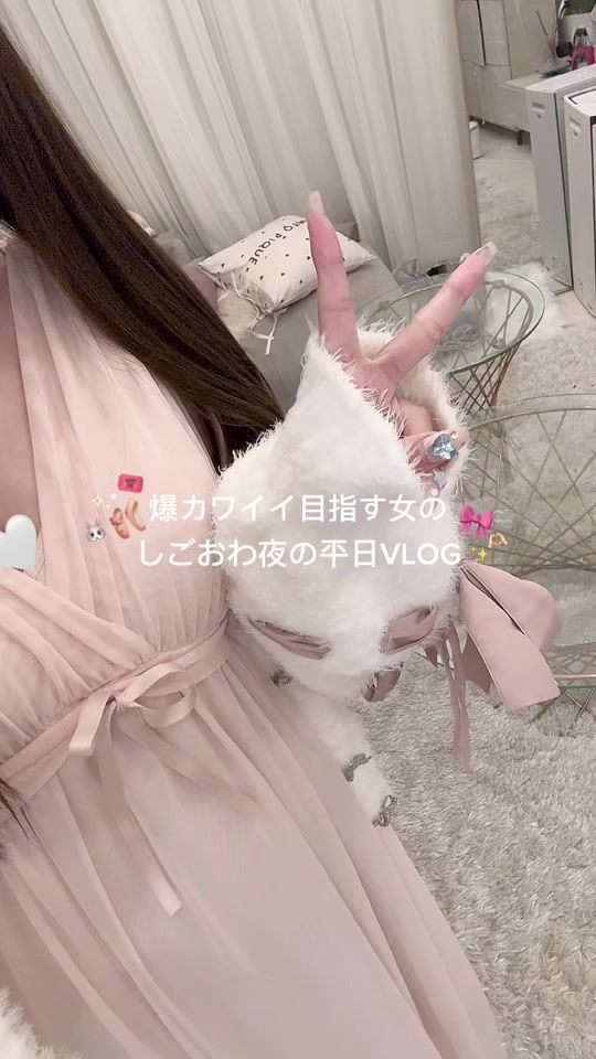TikTok video thumbnail by mi__y__chan