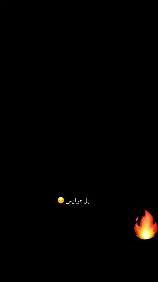 TikTok video thumbnail by baraa_macer
