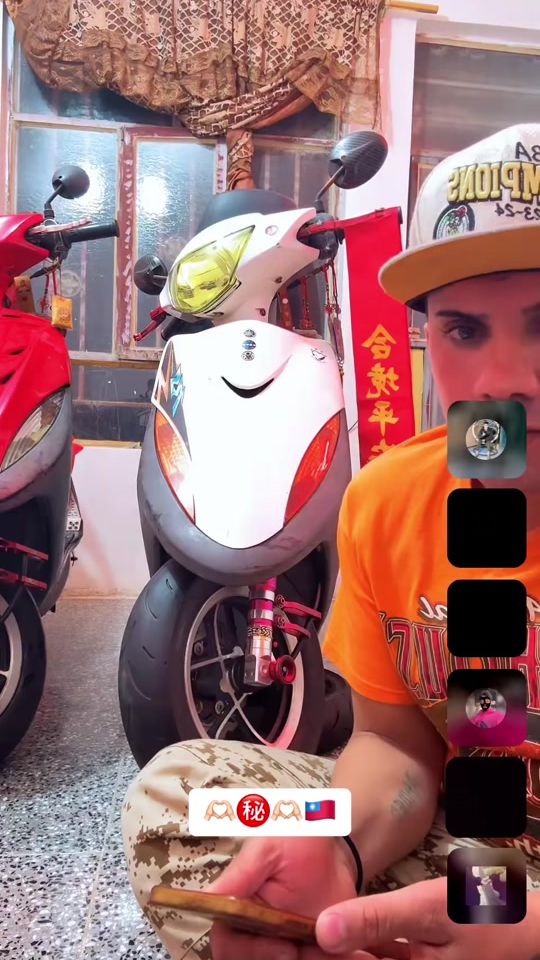 TikTok video thumbnail by 511..h