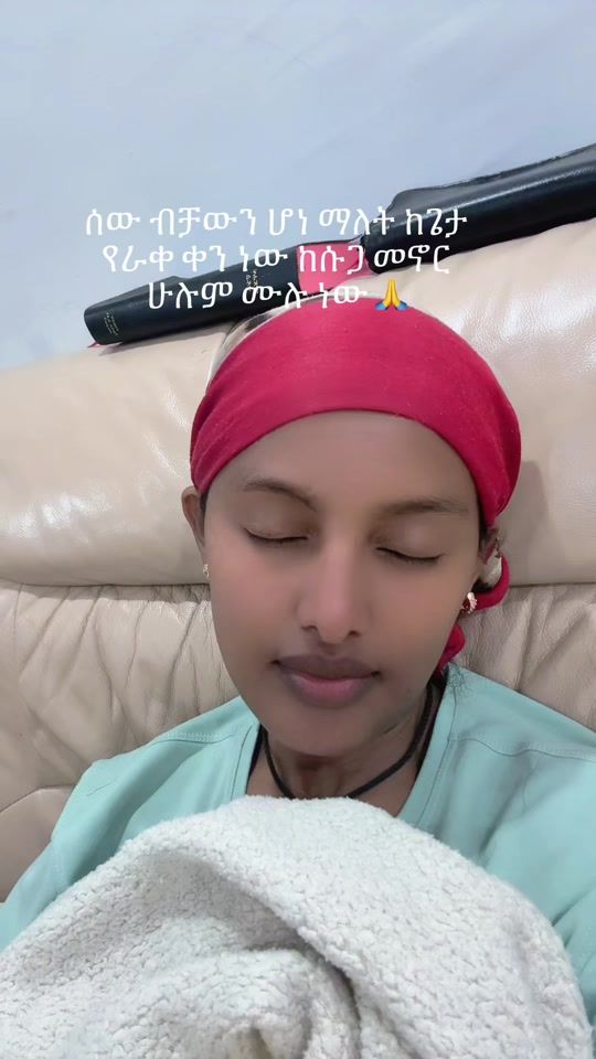 TikTok video thumbnail by yomfamily19