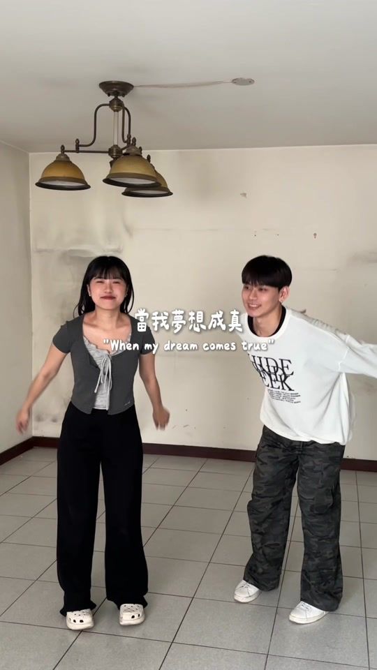 TikTok video thumbnail by mingming_yeh