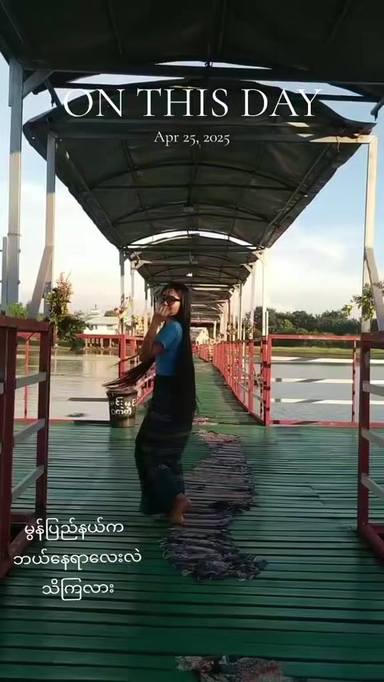 TikTok video thumbnail by eichawaung