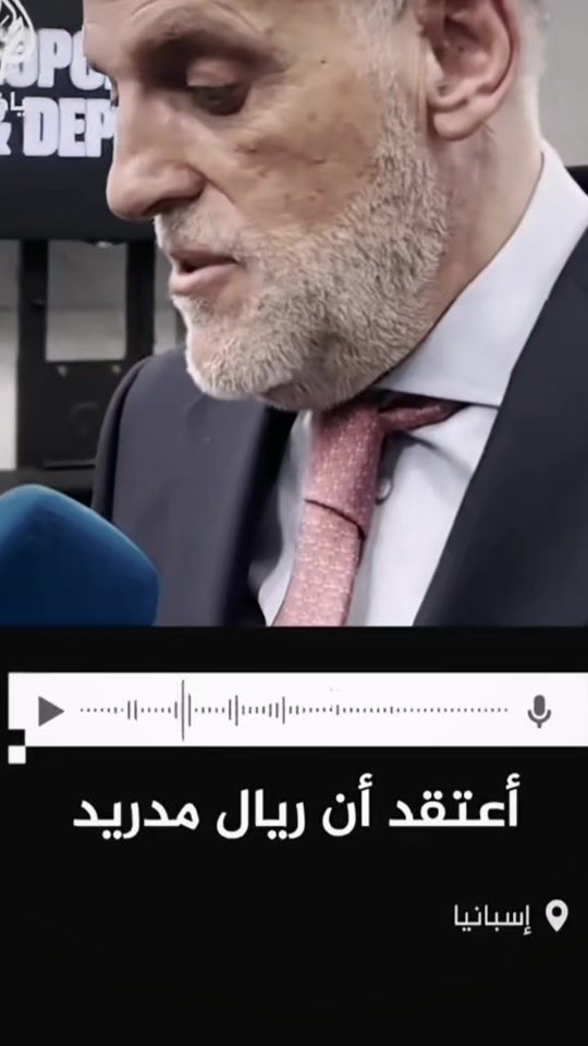 TikTok video thumbnail by obaida252