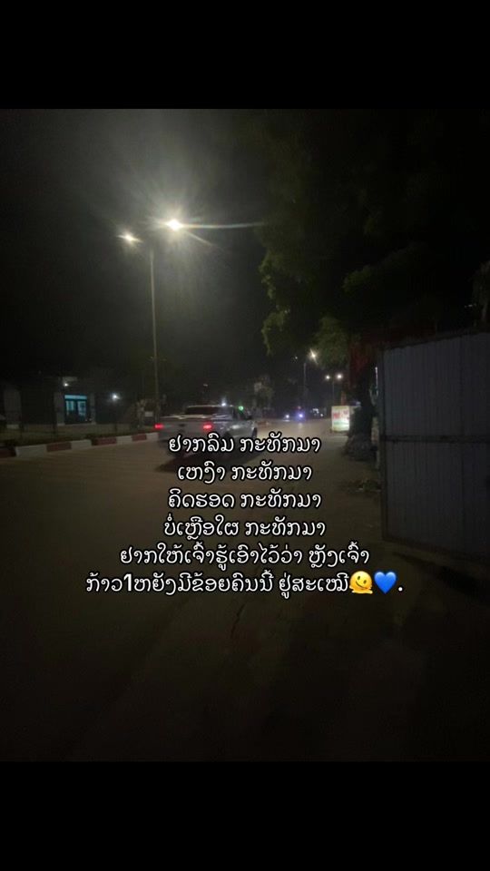 TikTok video thumbnail by phau_23