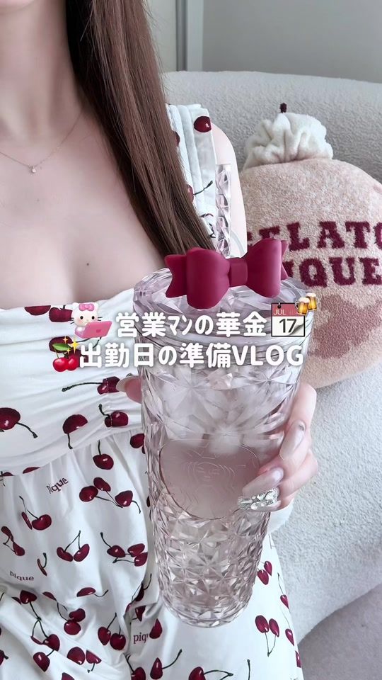 TikTok video thumbnail by nanaka_vlog