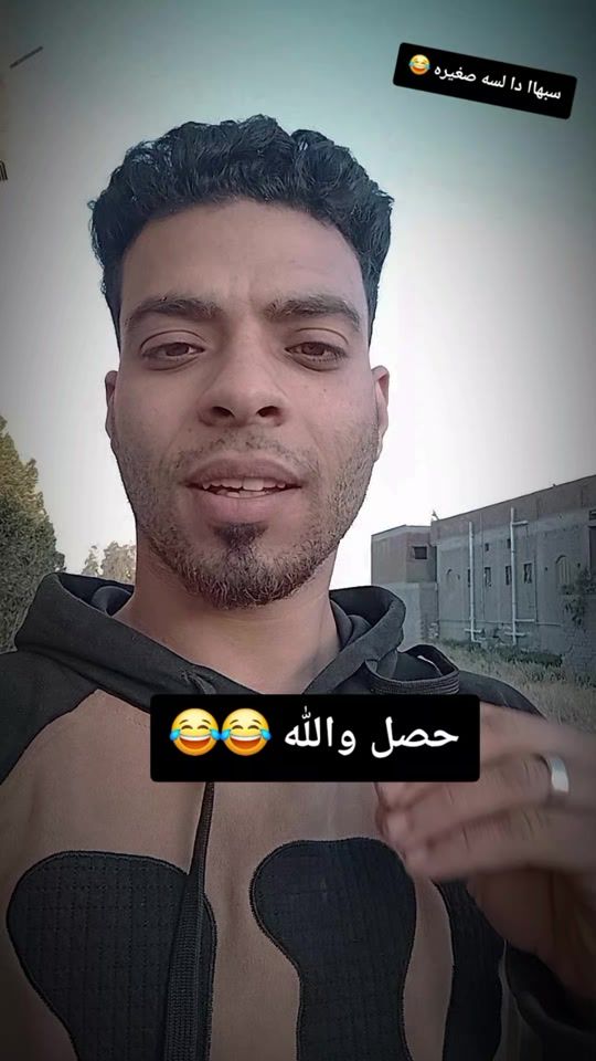 TikTok video thumbnail by hamo.elsayed.1