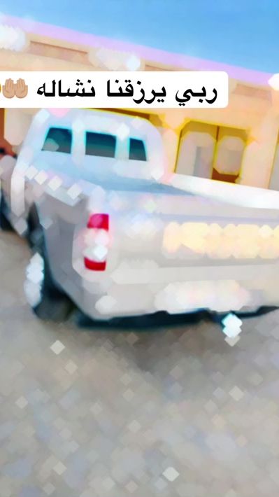 TikTok video thumbnail by sd_amine4