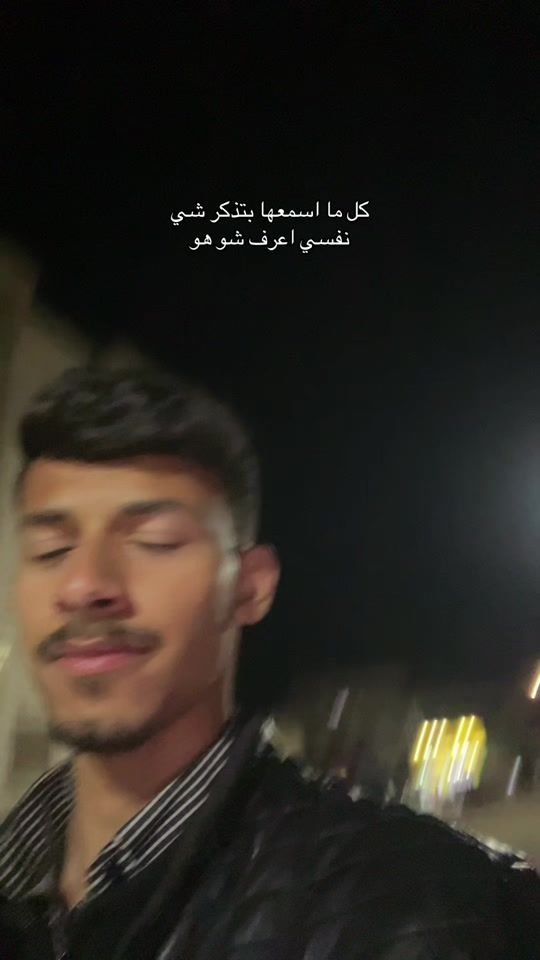 TikTok video thumbnail by ahmdmara3beh