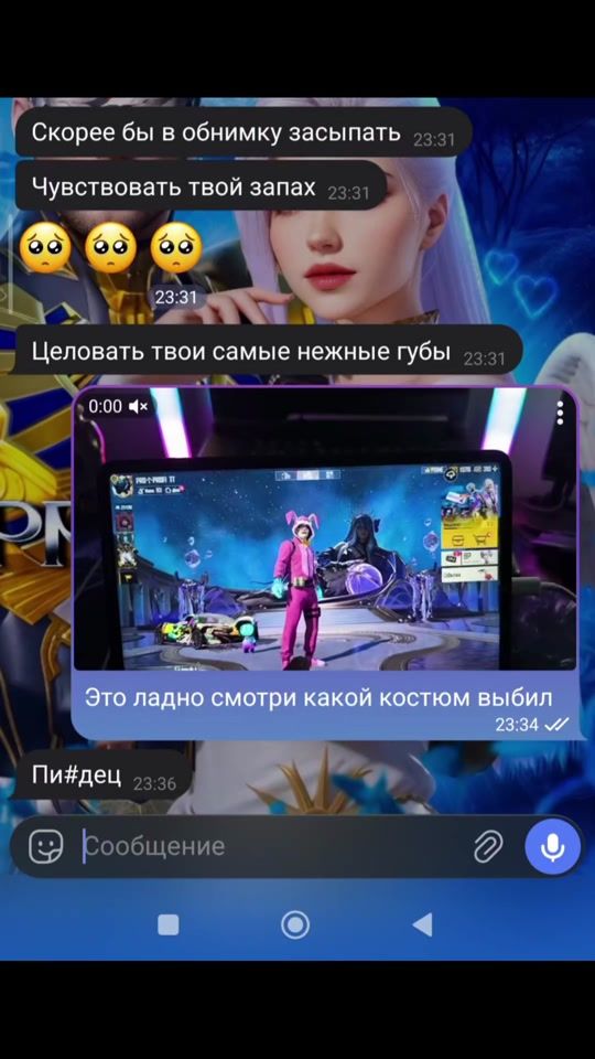 TikTok video thumbnail by tik.tok_profi