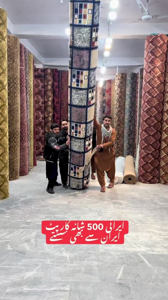 TikTok video thumbnail by quetta_carpets