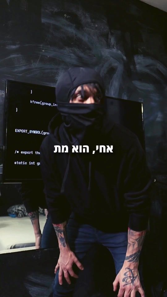 TikTok video thumbnail by arypen