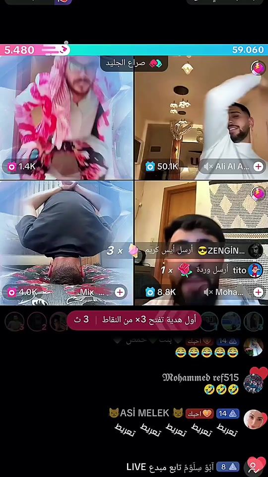 TikTok video thumbnail by raqqawi.9