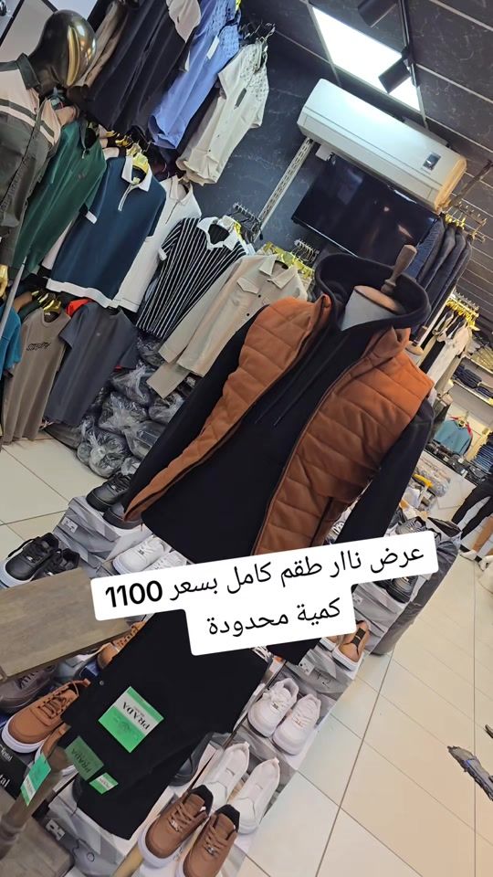 TikTok video thumbnail by mhandhlal