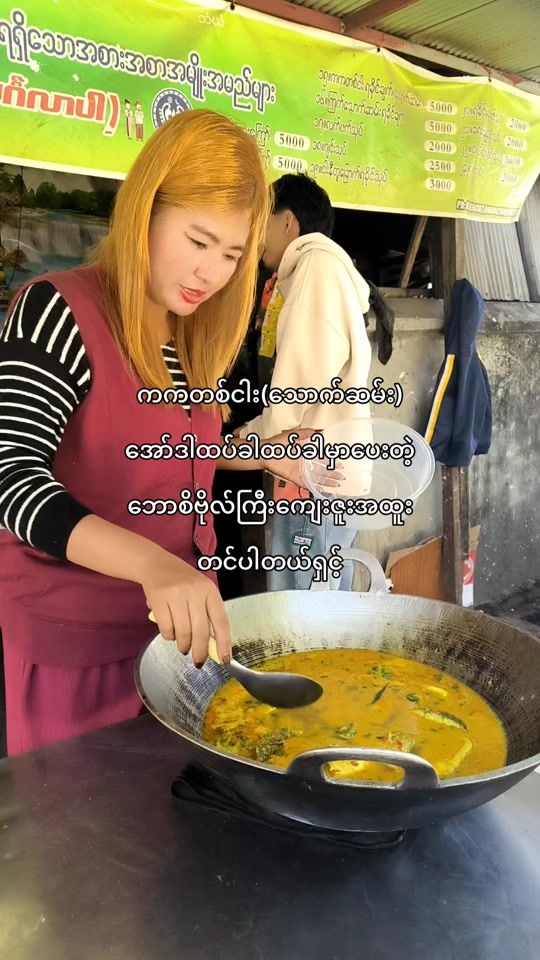 TikTok video thumbnail by sannsann4980