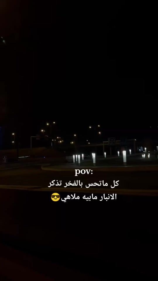 TikTok video thumbnail by i50a.1