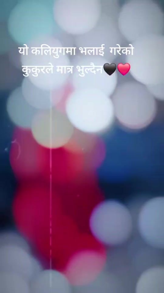 TikTok video thumbnail by basnatsujata