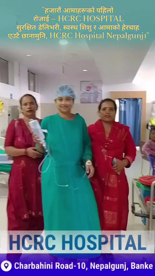 TikTok video thumbnail by hcrchospitalnpj