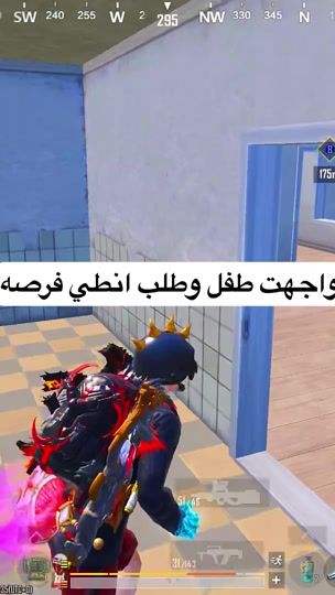 TikTok video thumbnail by i_qs