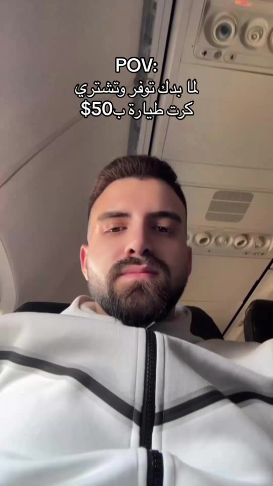 TikTok video thumbnail by maroonsader
