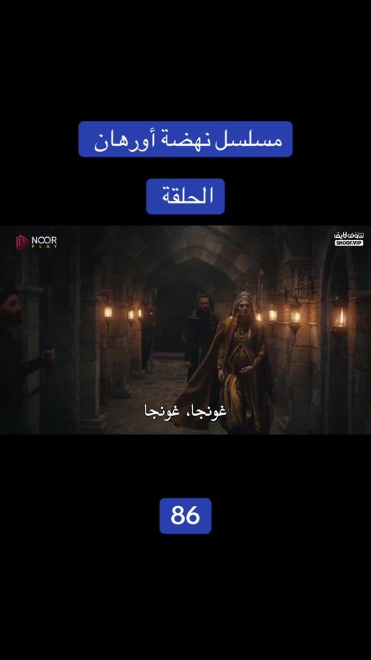 TikTok video thumbnail by mouktar.oumar4