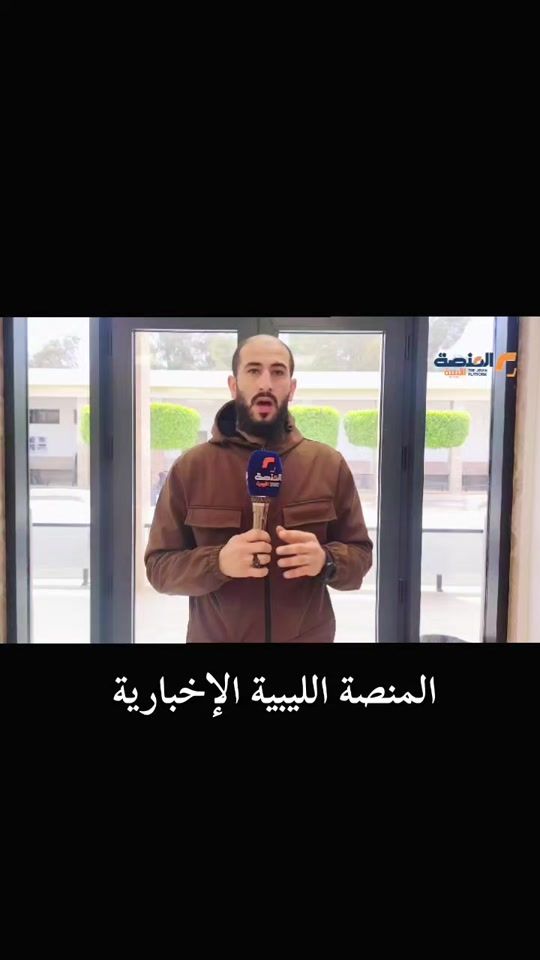 TikTok video thumbnail by aljbali_01