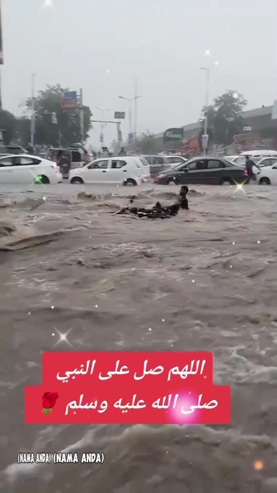 TikTok video thumbnail by abu.ahmad.pakistani
