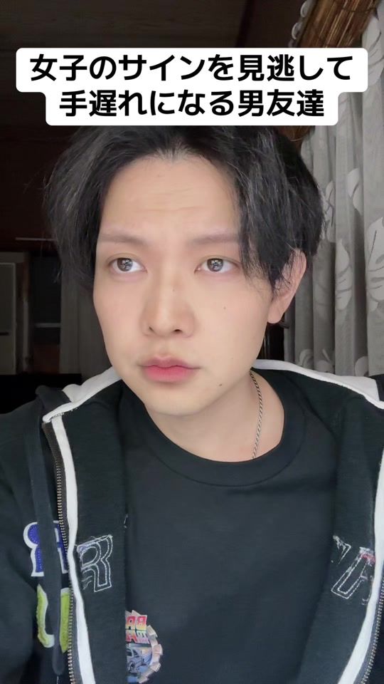TikTok video thumbnail by orange_tacchan