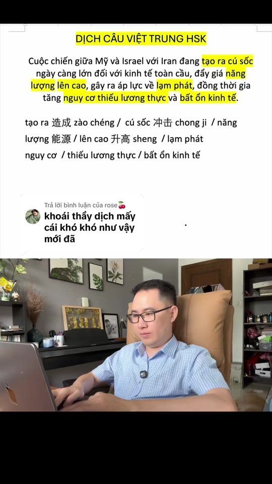 TikTok video thumbnail by paultran152